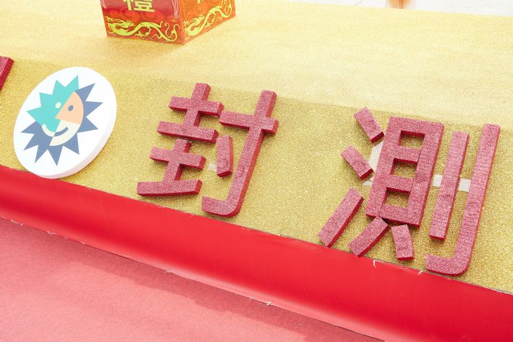 供应链传出，部分IC封测厂让外籍作业员「延长年假」，仅发放基本薪资因应淡季趋淡。李建梁摄