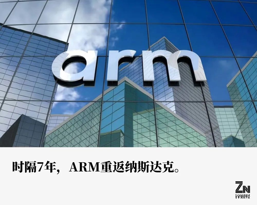 英伟达赚了61亿美元，软银压宝ARM回血
