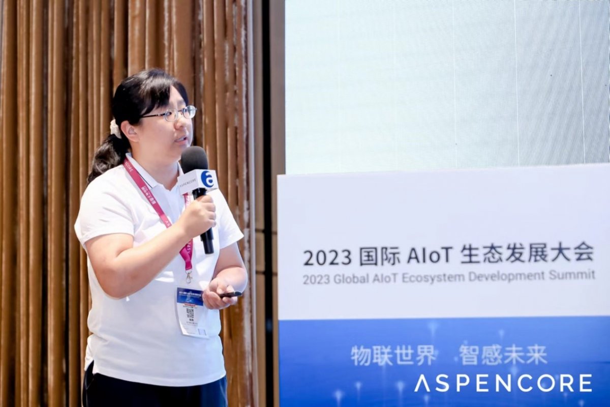 海尔智慧家庭语音交互系统采用分布式耦合GPT引导交互引擎