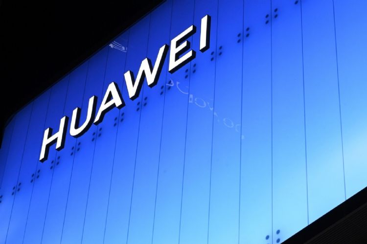 华为公告指出，2022年前3季整体营运结果符合公司预期，其中终端业务下滑趋势持续缓解，ICT基础设施业务持续稳定成长。法新社