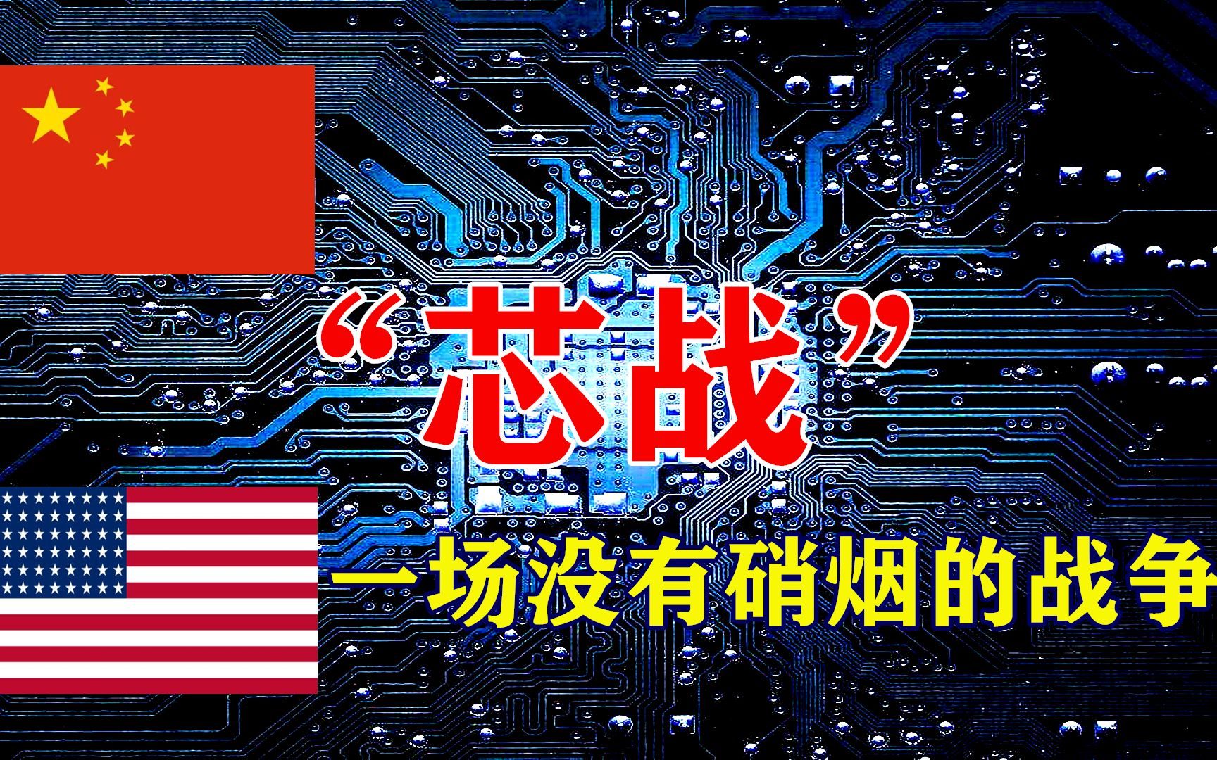  17年来，ASML共卖出EUV光刻机182台，被5个客户瓜分