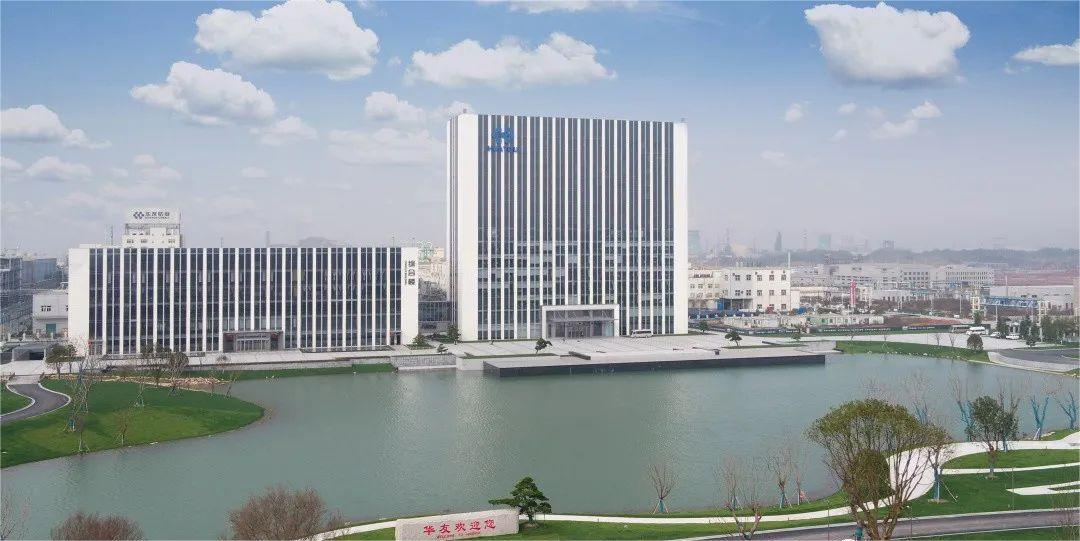 华友钴业：拟向浦华公司、浦项化学供应17.5万吨三元前驱体