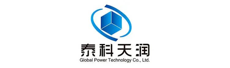 2023（春季）亚洲充电展将于3月14日开幕，41家第三代半导体企业参展-充电头网