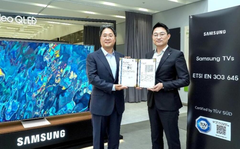 三星QLED 4K智能电视通过TUV南德认证，满足欧洲网络安全要求