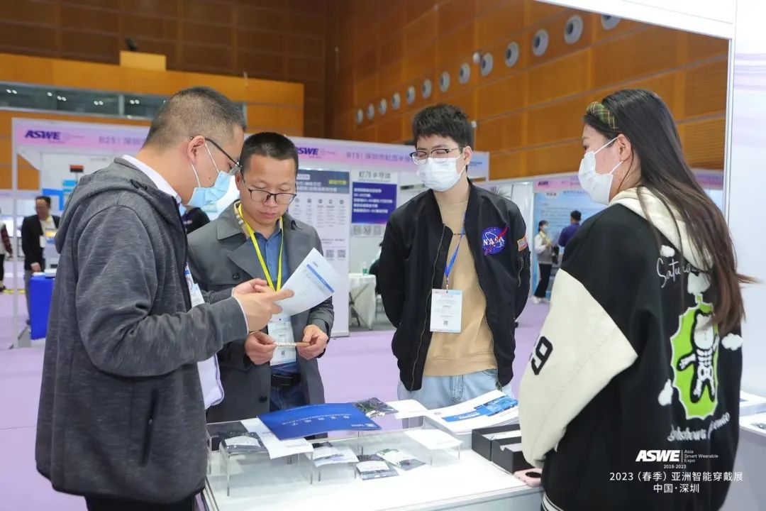 29位行业大咖助阵 百余企业参展 2023（春季）亚洲智能穿戴展成功举办-我爱音频网