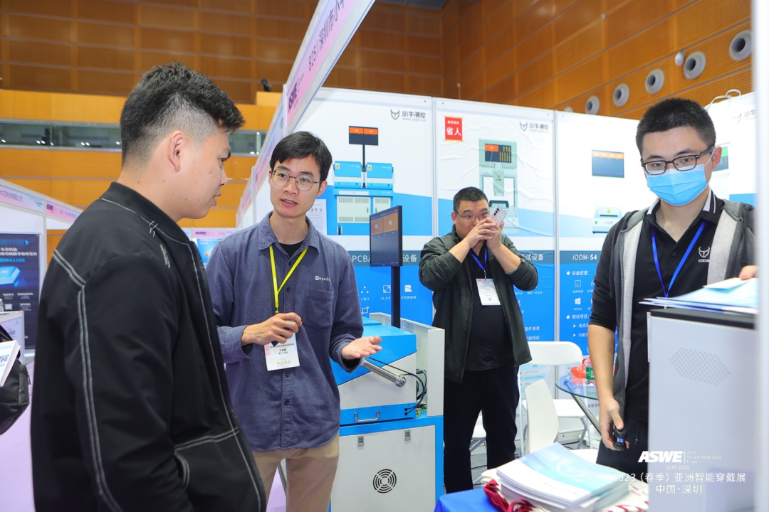 29位行业大咖助阵 百余企业参展 2023（春季）亚洲智能穿戴展成功举办-我爱音频网