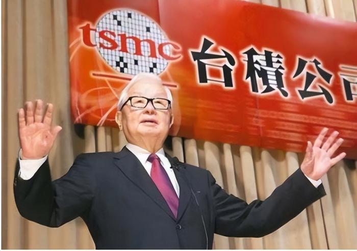 产能大过剩，台积电装不下去了？明年7nm芯片利用率只有70%