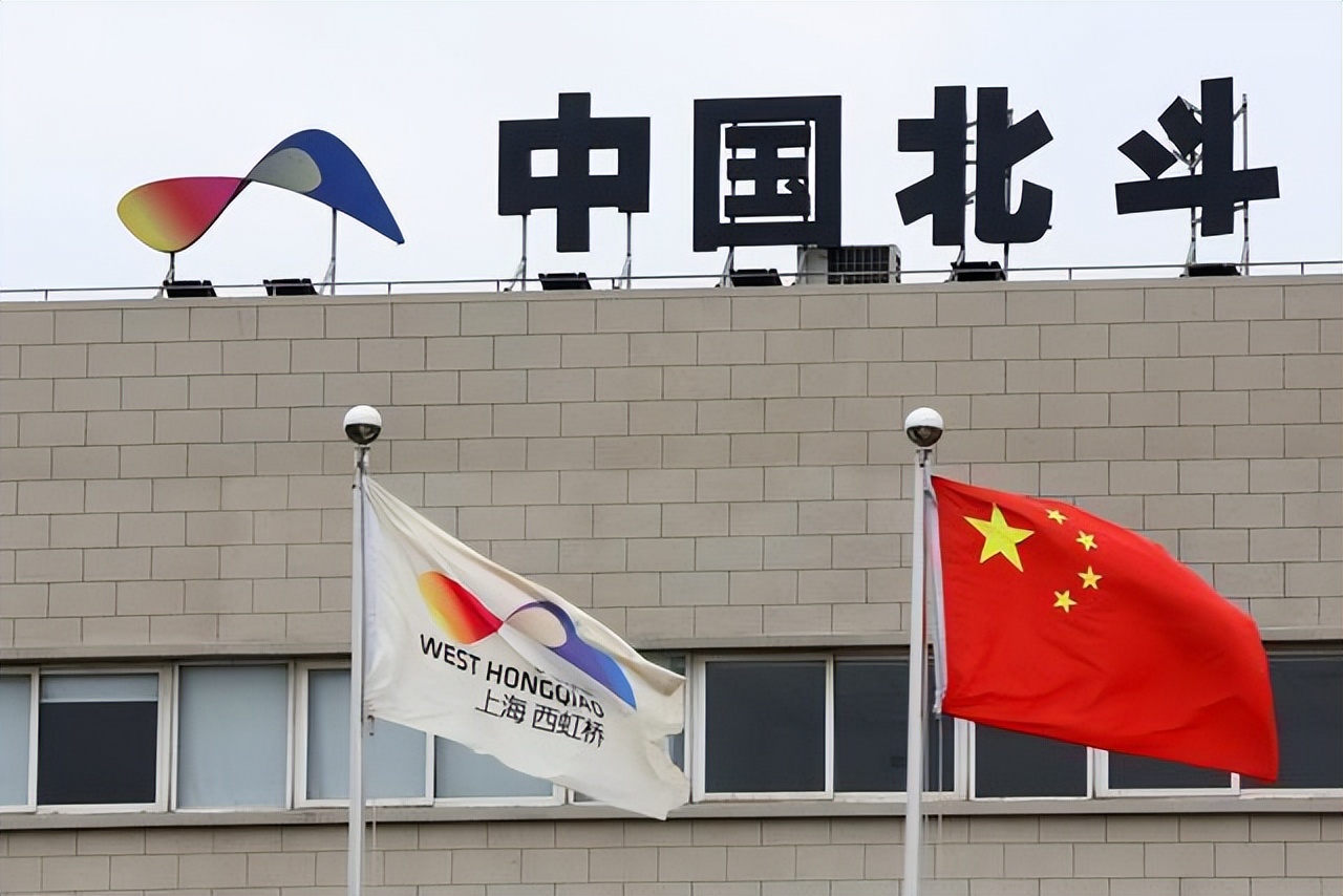 为北斗正名：百度地图优先使用北斗导航系统，美国GPS靠后