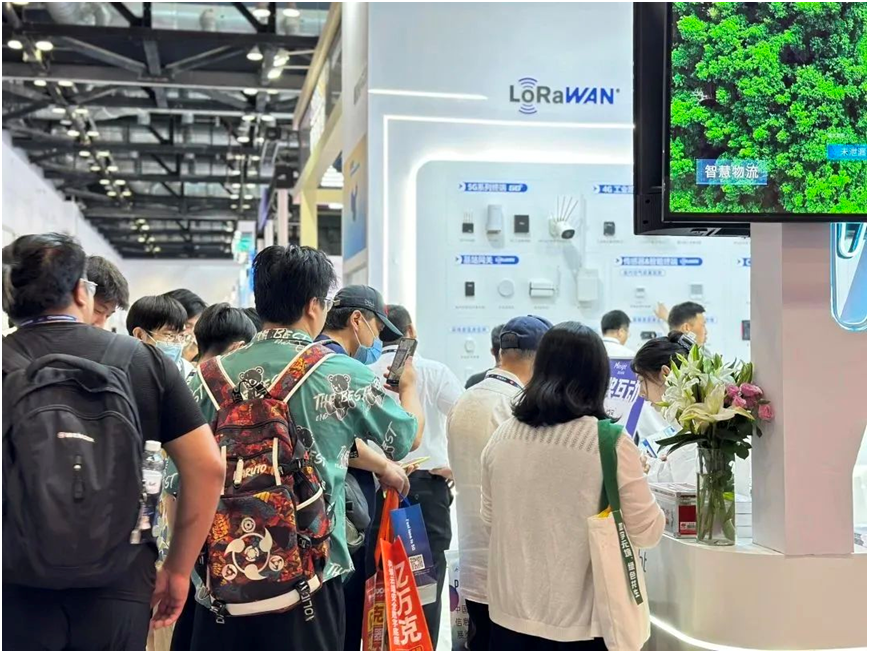 星纵物联亮相中国国际信息通信展，以感知产品助推千行百业数字化建设