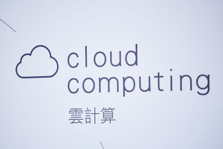 云端网安仍存风险 业者纷靠拢自动化