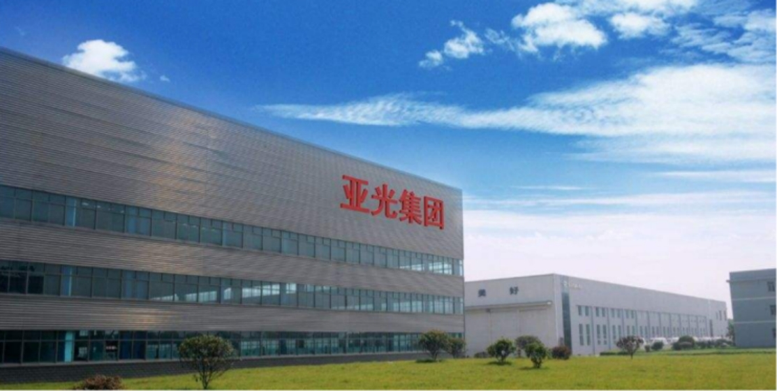亚光科技：拟向控股股东定增募资不超6.8亿元