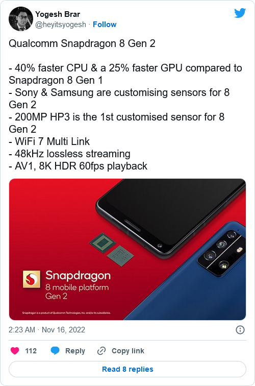 骁龙8 Gen 2的CPU速度比前代快40% 还支持8K 60FPS视频