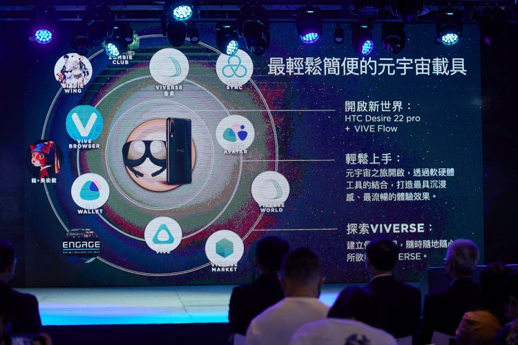 光学产业历经数年惨澹，然各家以元宇宙、车载相关新应用渐找到新动能。李建梁摄