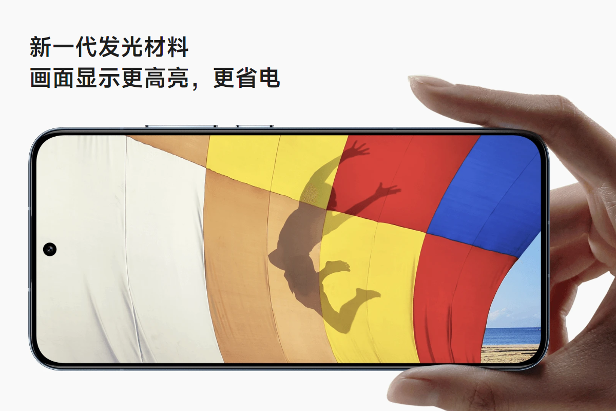 小米13全系支持Snapdragon Sound骁龙畅听 性能拍照跃升 影音可圈可点-我爱音频网