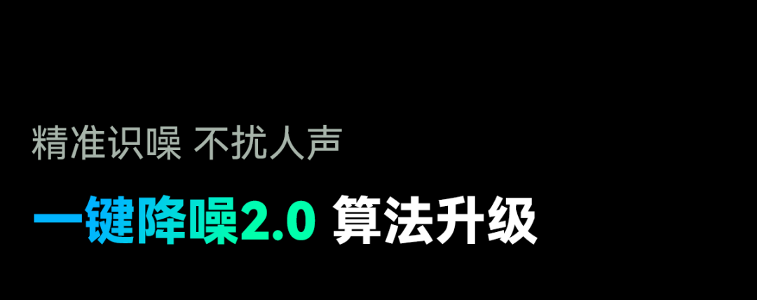 猛玛相机、麦克风双旗舰新品发布，行业又要卷出新标准？-我爱音频网