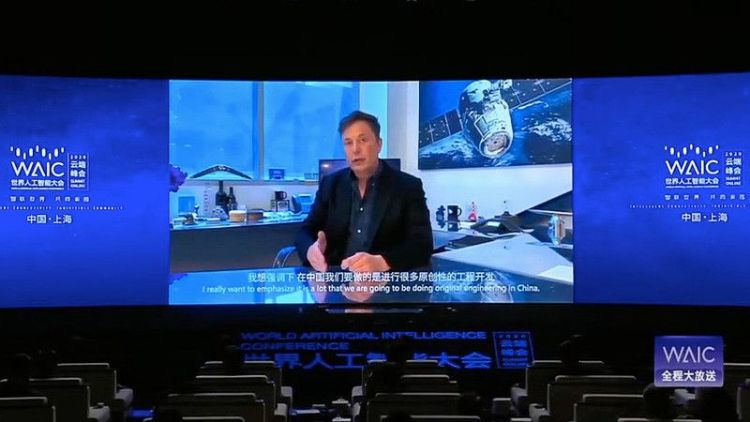 TeslaCEOElon Musk在2023世界人工智能大会开幕式上重申对机器人的看法。WAIC