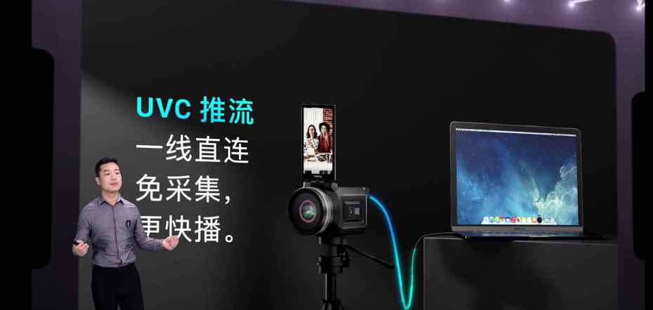 猛玛相机、麦克风双旗舰新品发布，行业又要卷出新标准？-我爱音频网