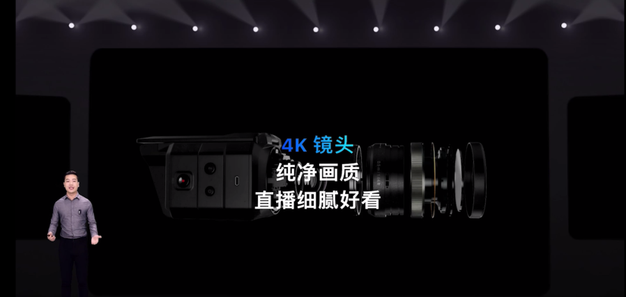 猛玛相机、麦克风双旗舰新品发布，行业又要卷出新标准？-我爱音频网