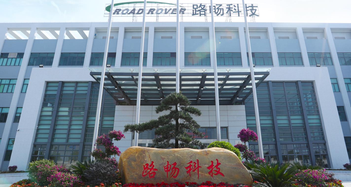 路畅科技：流媒体后视镜近年在前装和后装市场均有批量出货