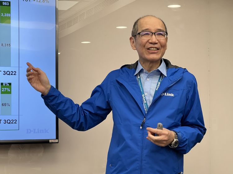 友讯自称「被遗忘」 转骨大计进行式 乘订阅方案驶网通红海