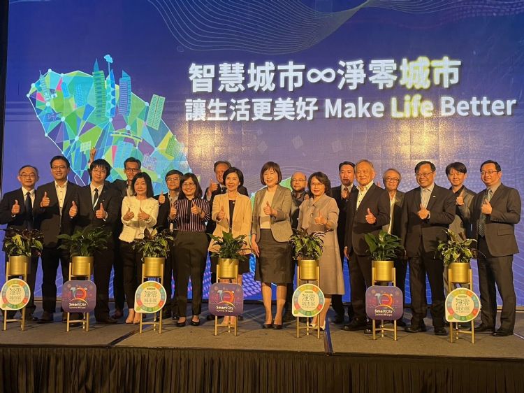 2023智能城市展倒数 4大亮点吸睛