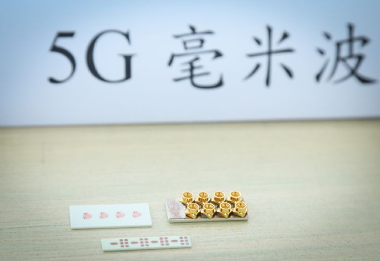 2023年5G毫米波技术研发动能延续，有利于检测分析实验室营运。李建梁摄