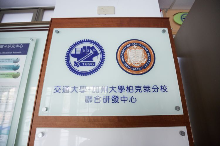 台湾的学费制度与广设大学政策使国立大学财务捉襟见肘。李建梁摄
