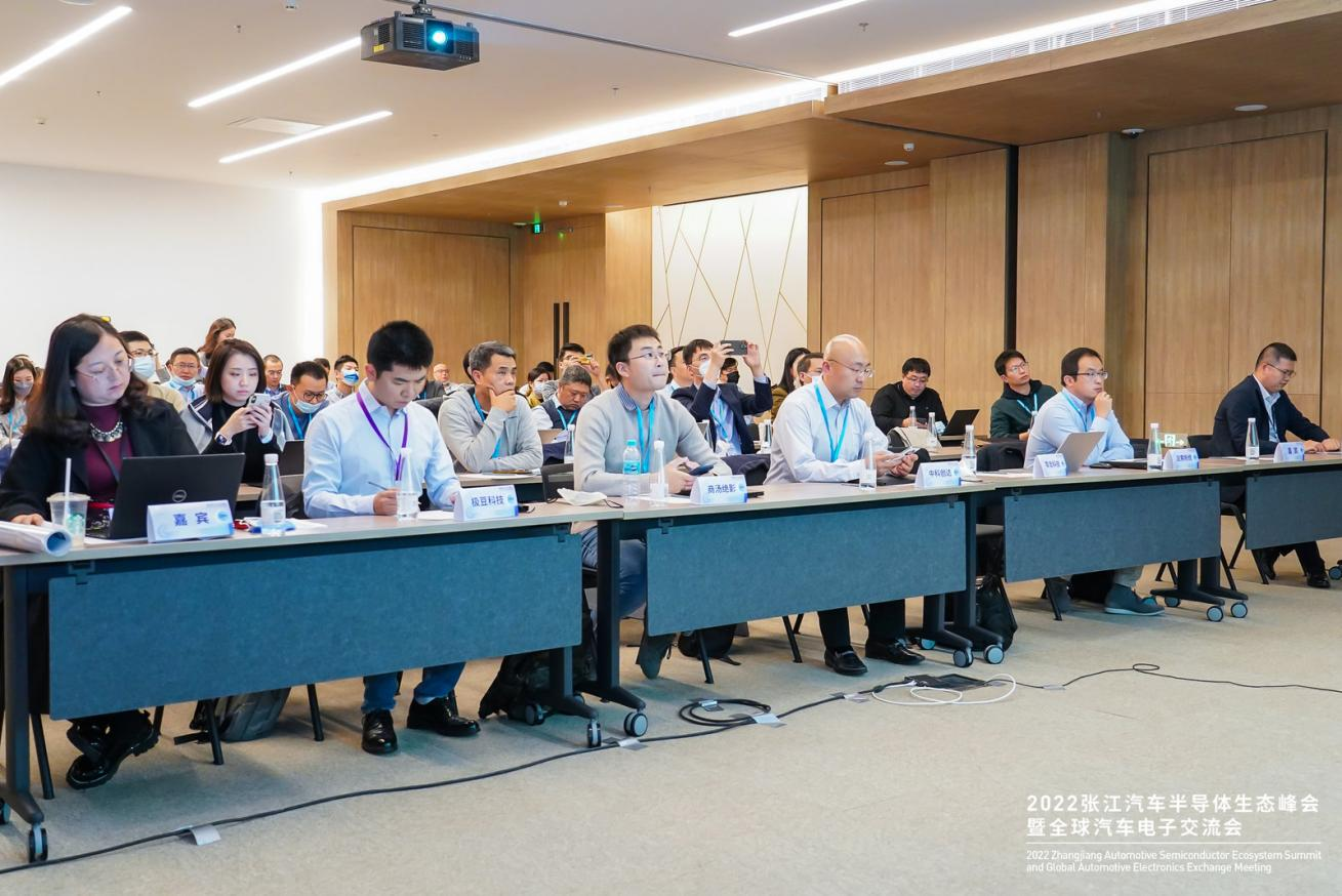 解码行业变革新动向！汽车峰会“软件定义汽车专场”智链未来