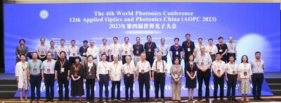 2023世界光子大会暨第十四届光博会在北京国家会议中心盛大召开0