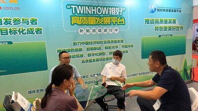 2023世界光子大会暨第十四届光博会在北京国家会议中心盛大召开2