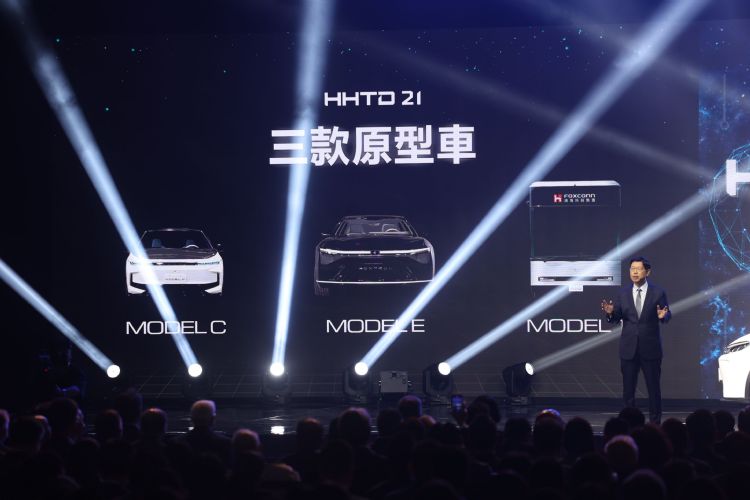 简化软件、符合车规 富士康用HHEV.OS降低电动车产业门槛