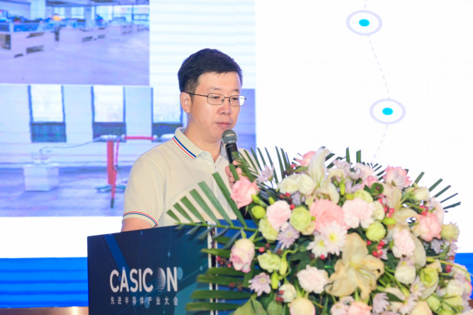 【CASICON 2023 西安站】 西安和其光电常务副总经理康利军：温度量测传感器在半导体芯片制程中的应用
