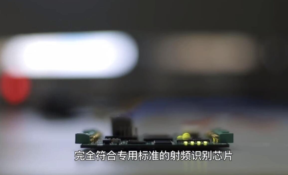 国内首款，中国电科网通超高频射频识别芯片实现批量交付