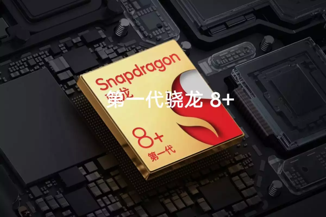尽享高清无线音频体验，66款手机已支持Snapdragon Sound骁龙畅听-我爱音频网