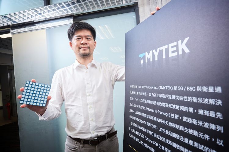 棱研科技总经理张书维。李建梁摄