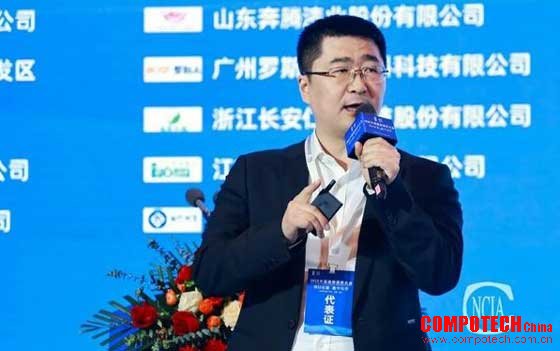 联合办会，浪潮云洲加速涂料行业＂双链＂协同