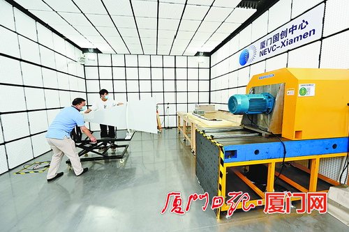 “国字号”新型研发机构厦门国创中心助推新能源汽车产业“生态化”