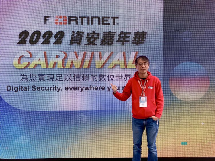 看好台湾网安优势 Fortinet在台续扩编