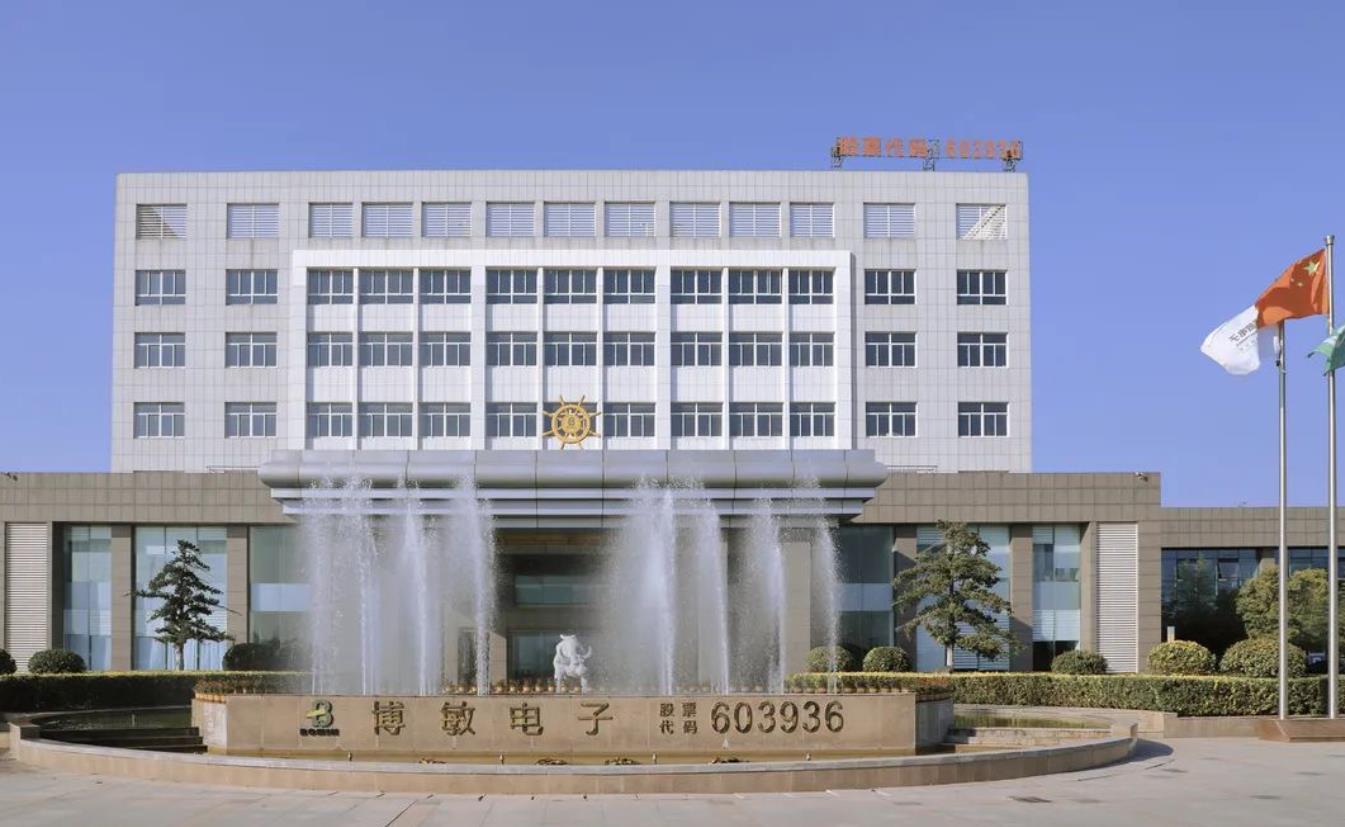 博敏电子：公司预计Q2-Q3是AMB陶瓷衬板放量增速的开端