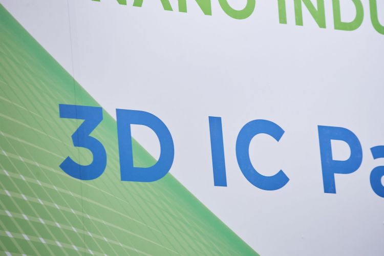 3D封装技术吸引日厂投入 日产化学将量产相关材料
