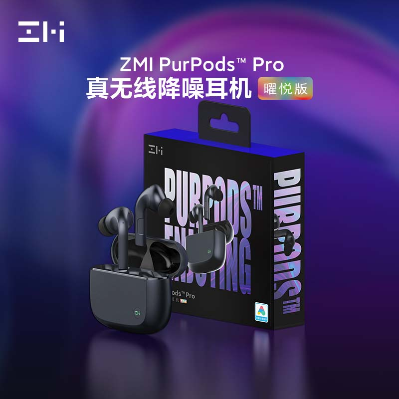 科普：什么是蓝牙？-充电头网