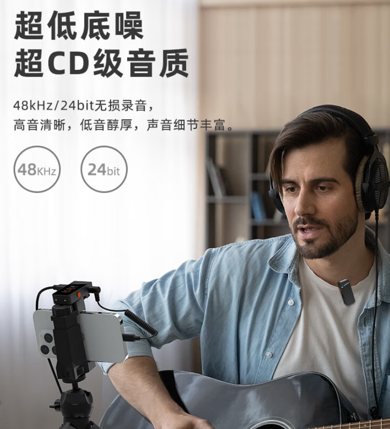 COMICA科唛Vimo C3无线领夹麦克风 48kHz/24bit无损录音 20小时持久续航-我爱音频网