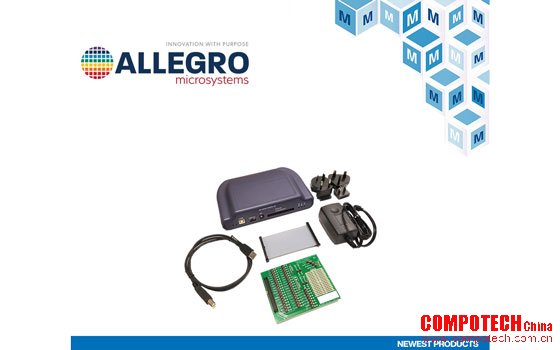 贸泽开售用于Allegro器件和传感器的Allegro MicroSystems ASEK-20传感器评估套件