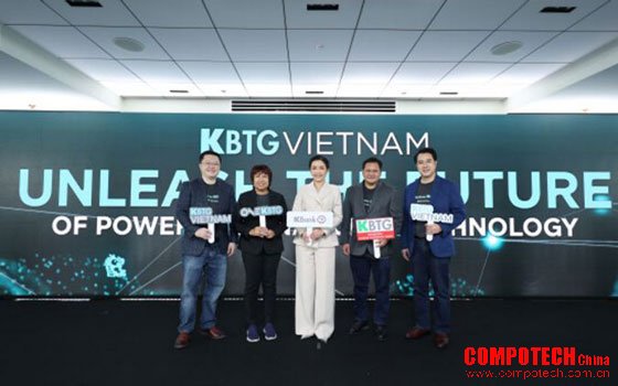 KBTG在越南建立了第三个资讯科技基地，寻求更多的人才来壮大其员工队伍，以支持KBank的区域数字化扩张战略，为成为该地区最顶尖的科技公司做好准备