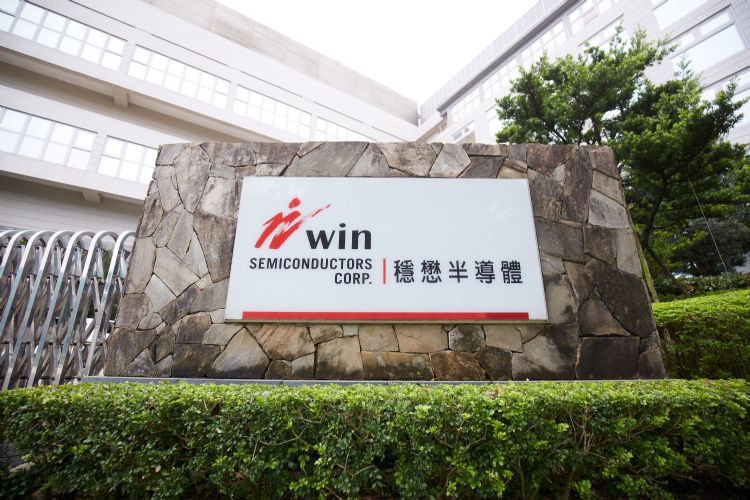 稳懋认为新应用必须做先驱者，只是「me too」永远没有机会。李建梁摄（数据照）