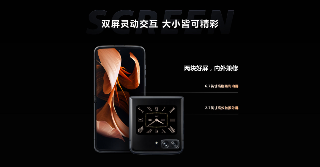 尽享高清无线音频体验，66款手机已支持Snapdragon Sound骁龙畅听-我爱音频网