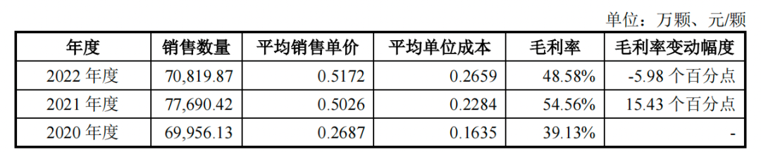微信图片_20230602173039.png