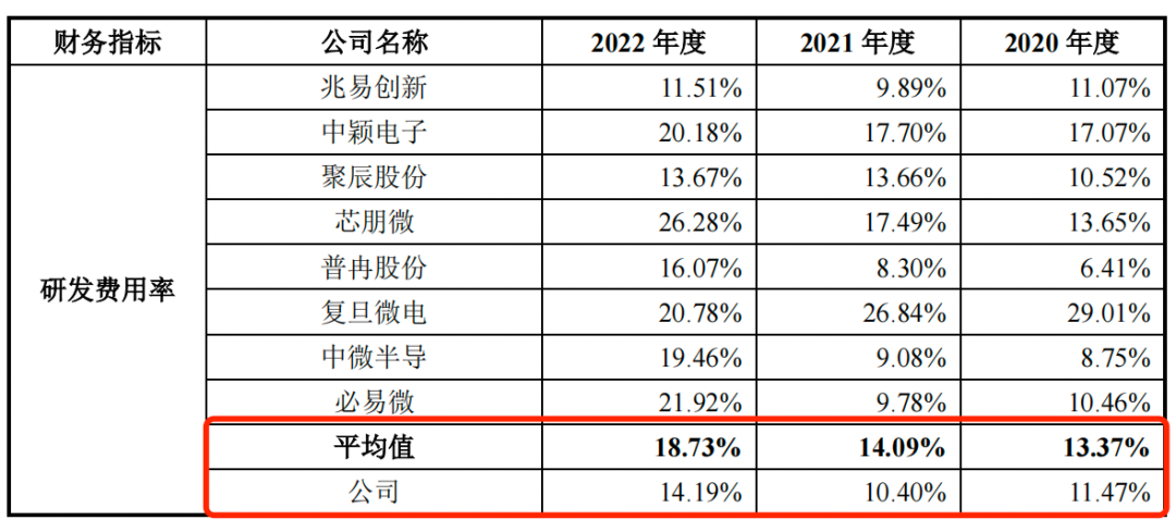 微信图片_20230602173043.png