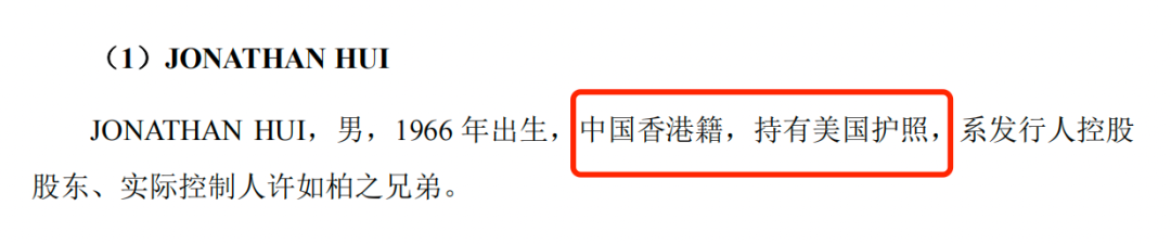 微信图片_20230602173046.png