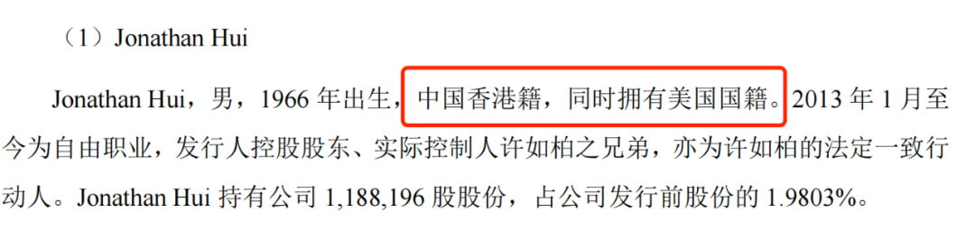 微信图片_20230602173050.png